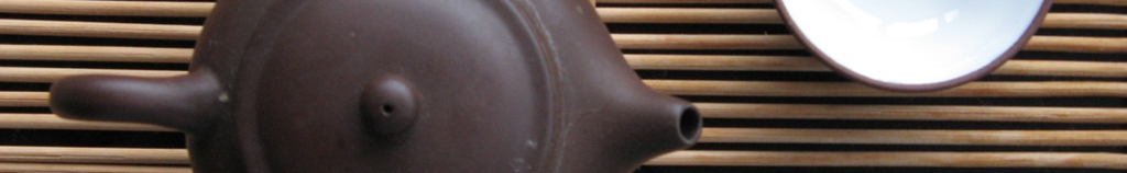 Review: Red Jade and Concubine Oolong Reviews by TChing
