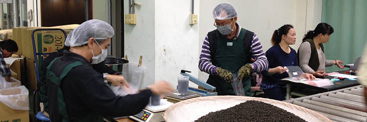 Taiwan Tea Competitions: A Comprehensive Overview