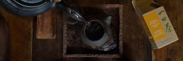 The reasons Eco-Cha is committed to sharing tea