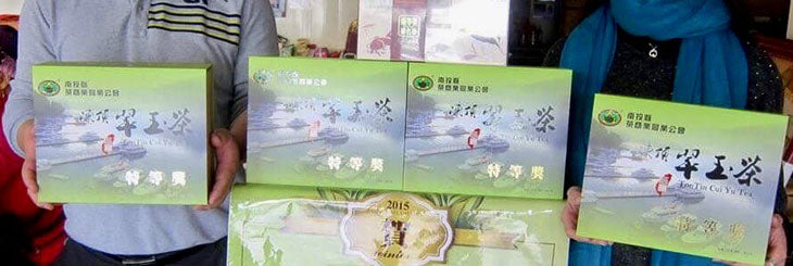 TOP AWARD WINNING DONG DING CUI YU OOLONG