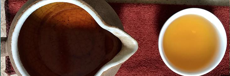 Hong Shui Oolong Tasting Notes | Eco-Cha Tea Club