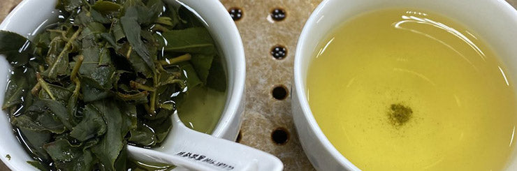 Li Shan High Mountain Oolong tea and leaves