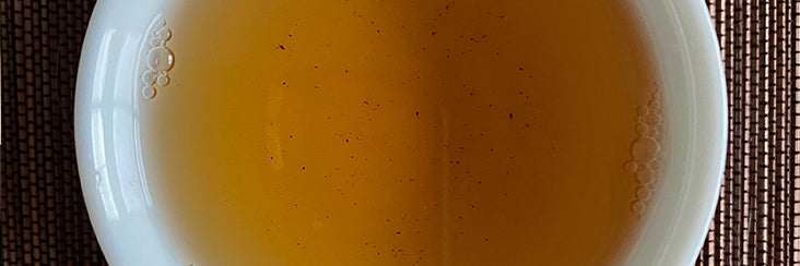 Honey Hong Shui Oolong Tasting Notes | Eco-Cha Tea Club