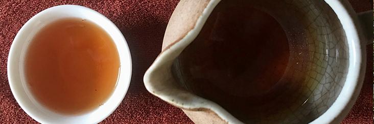 Ying Xiang High Mountain Black Tea Tasting Notes | Eco-Cha Tea Club