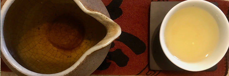 Light Roast Concubine Oolong Tasting Notes | Eco-Cha Tea Club