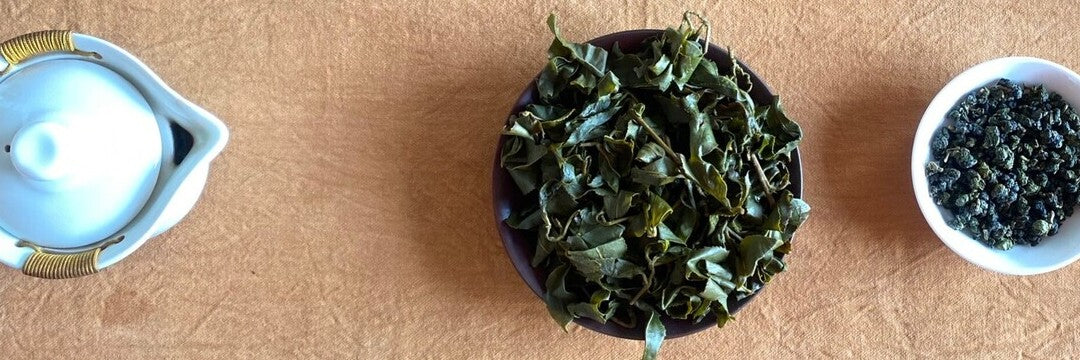 Shan Lin Xi High Mountain Oolong Tea