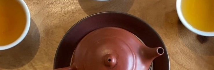 Taiwan Lugu Competition Dong Ding Oolong Tea brewed up