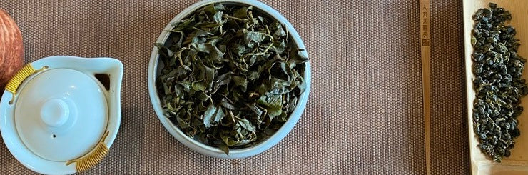 Traditional Dong Ding Oolong Tasting Notes | Eco-Cha Tea Club