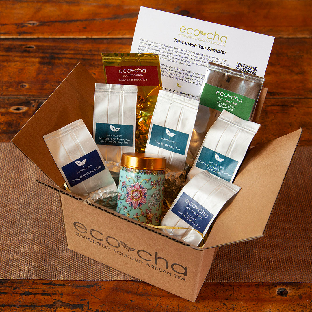 Taiwanese Tea Sampler Gift Pack (blue ceramic tea caddy)