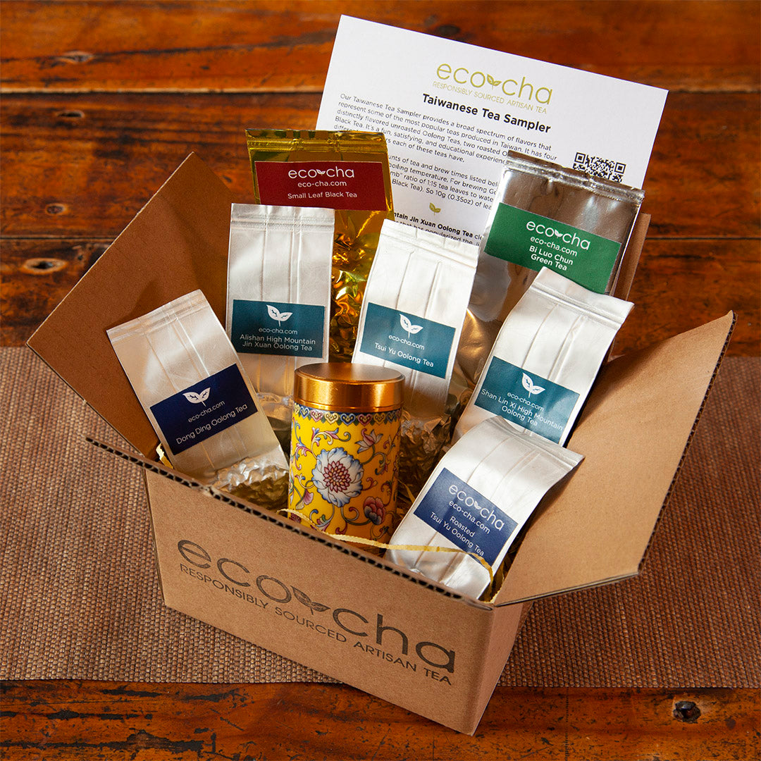 Taiwanese Tea Sampler Gift Pack (yellow ceramic tea caddy)