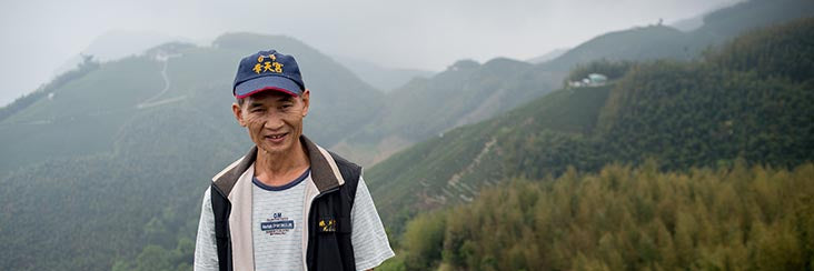 Farmer of our spring batch of Shanlinxi High Mountain Oolong
