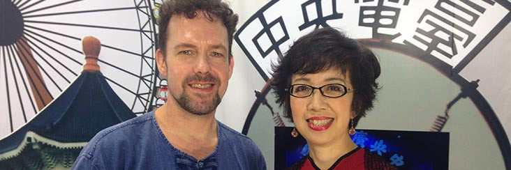 Radio Taiwan's Shirley Lin talks with Andy Kincart, Eco-Cha's Sourcing Director