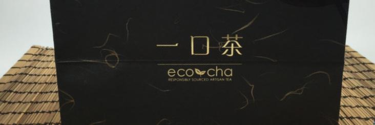 A sneak peak at Eco-Cha's limited edition gift packaging