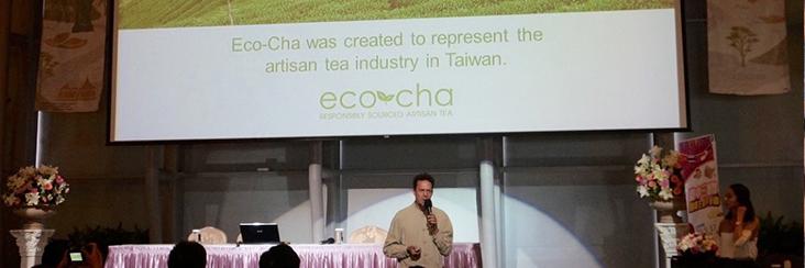 Eco-Cha's Andy Kincart speaks at a Taichung City Government international creative industries seminar focused on promoting its local specialty products