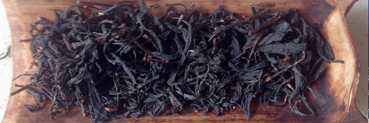 eirloom Small Leaf Type Black Tea