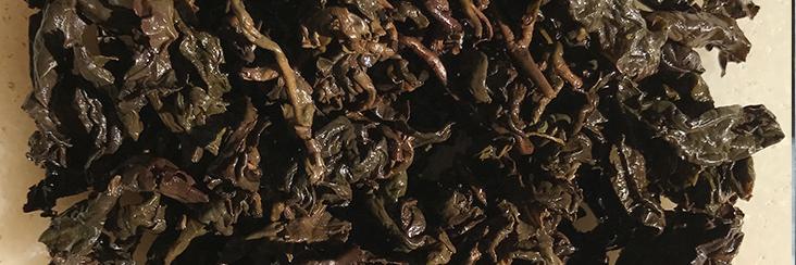 Longan Charcoal Roasted Oolong Tea leaves