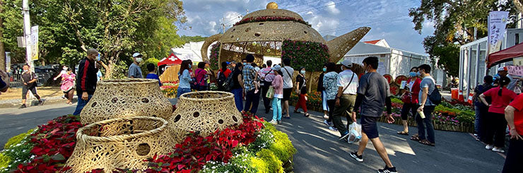 2020 Nantou Global Tea Expo entrance