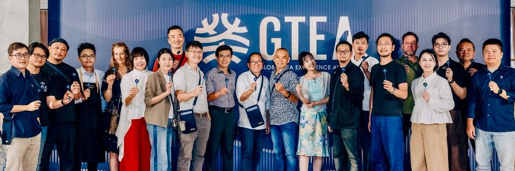 Global Tea Excellence Awards 2026