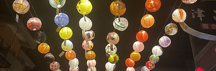 Lanterns hanging in the streets of Bamboo Mountain (Zhushan), Taiwan during Lunar New Year