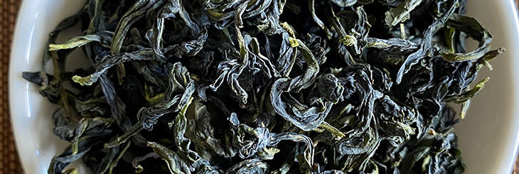 Wenshan Bazhong dried tea leaves