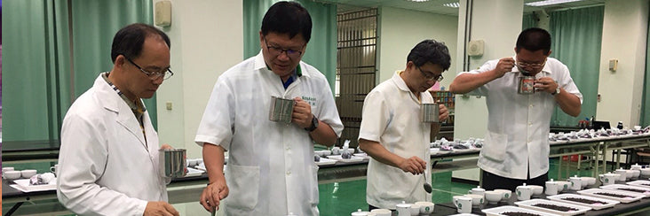 The Lugu Farmers' Association Dong Ding Oolong Tea Competition