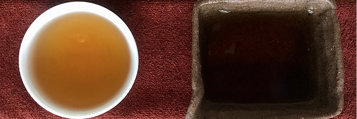 Gold Medal Award Winnng Dong Ding Cui Yu Oolong Tea Tasting Notes | Eco-Cha Tea Club