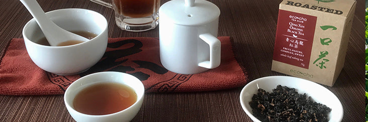 Roasted Qing Xin Oolong Black Tea | Double Ten Day Special!
