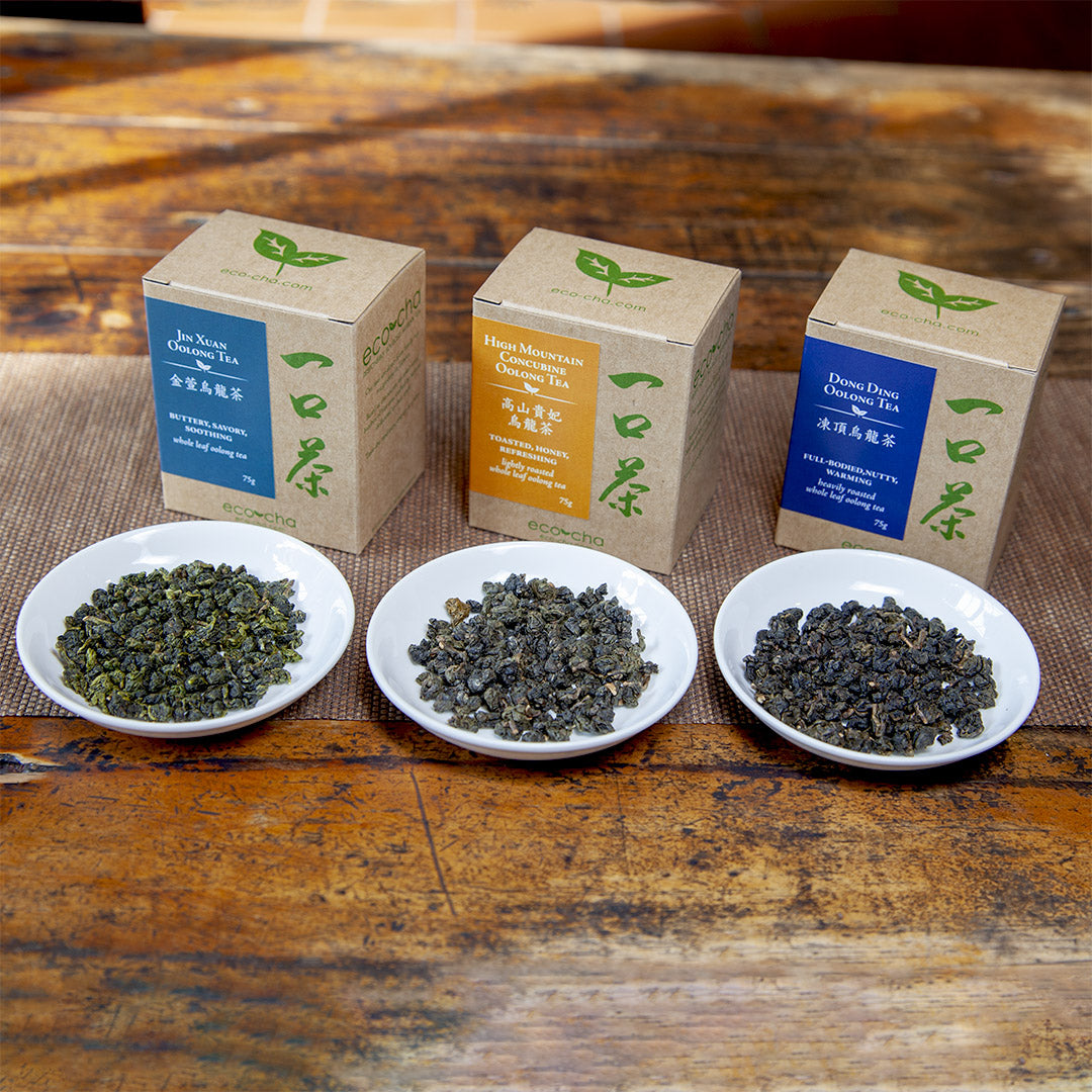 Intro to Taiwan Oolong 3 Pack Flight with dried teas